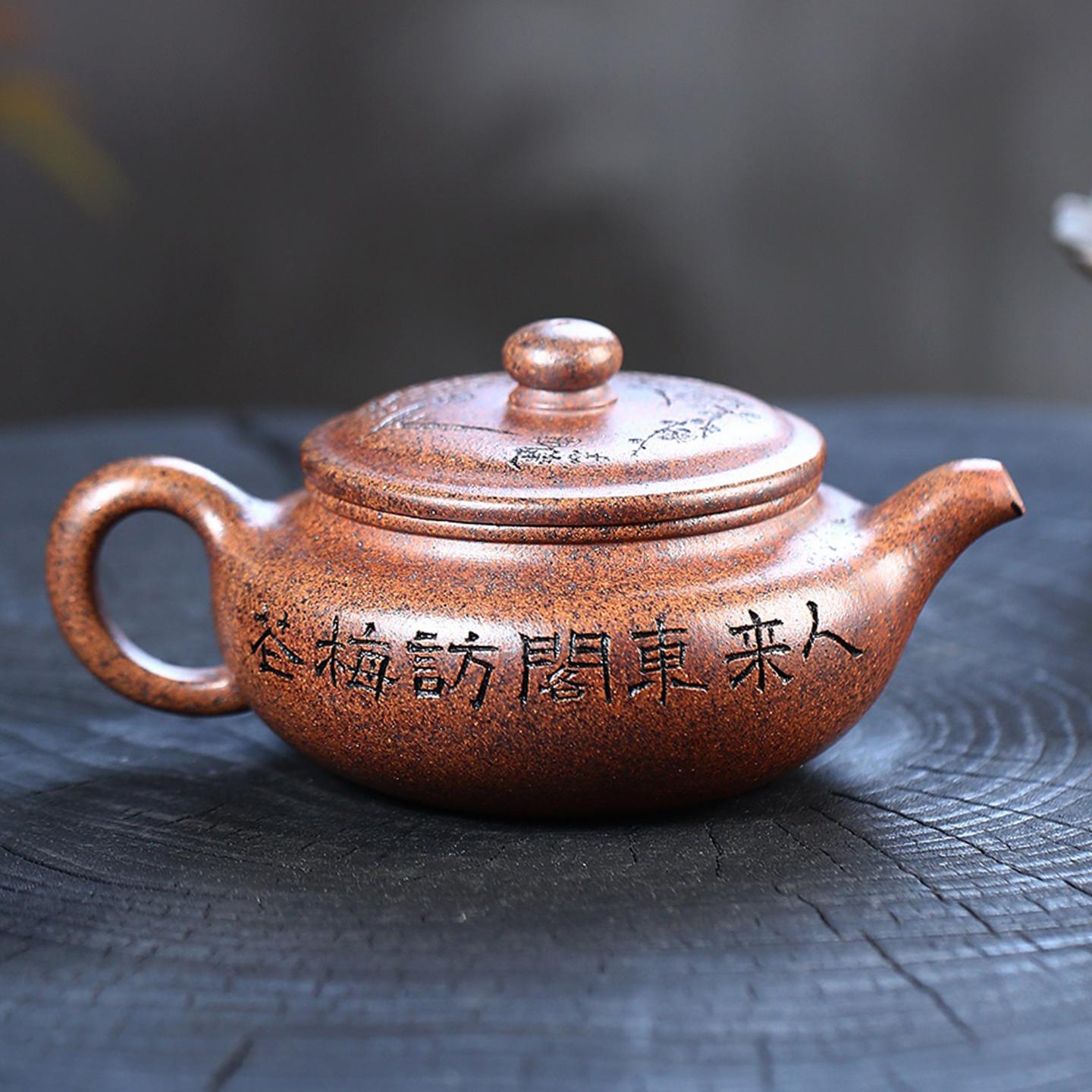 邱爽 仿古壶 紫砂壶 约360cc