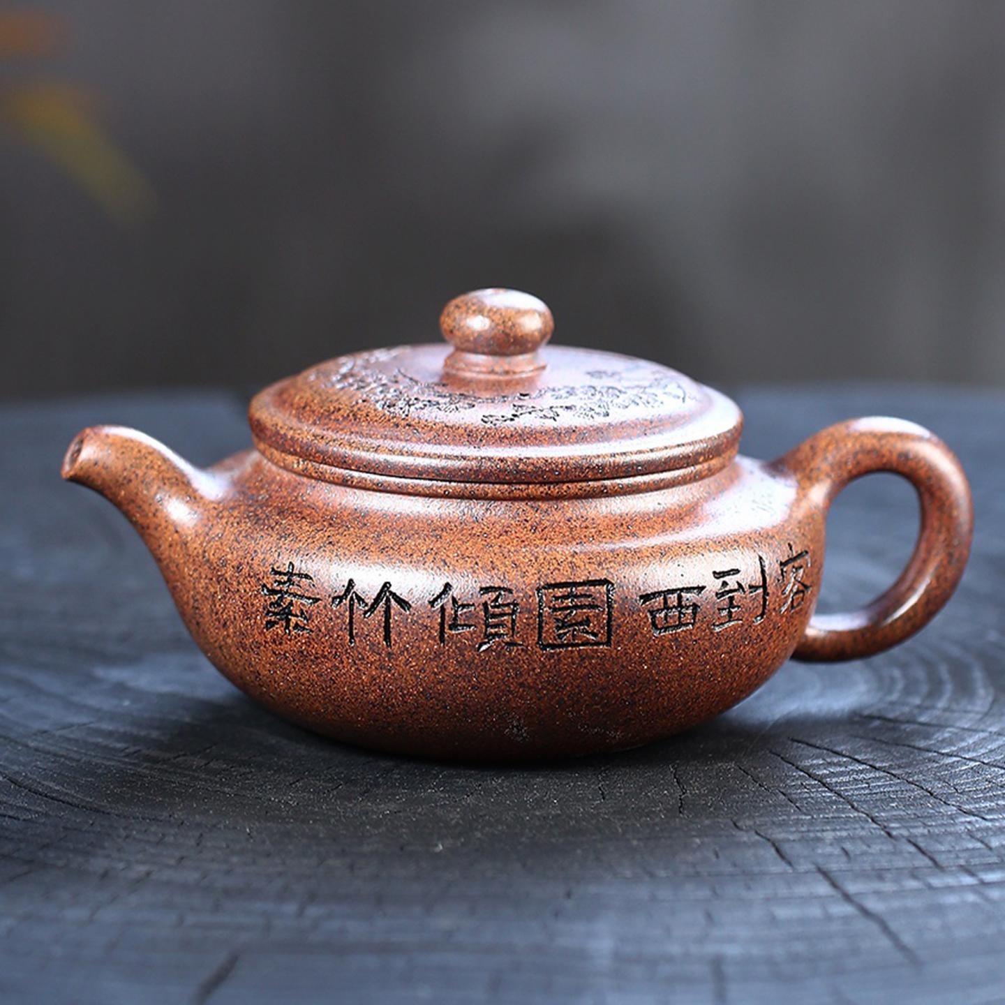 邱爽 仿古壶 紫砂壶 约360cc