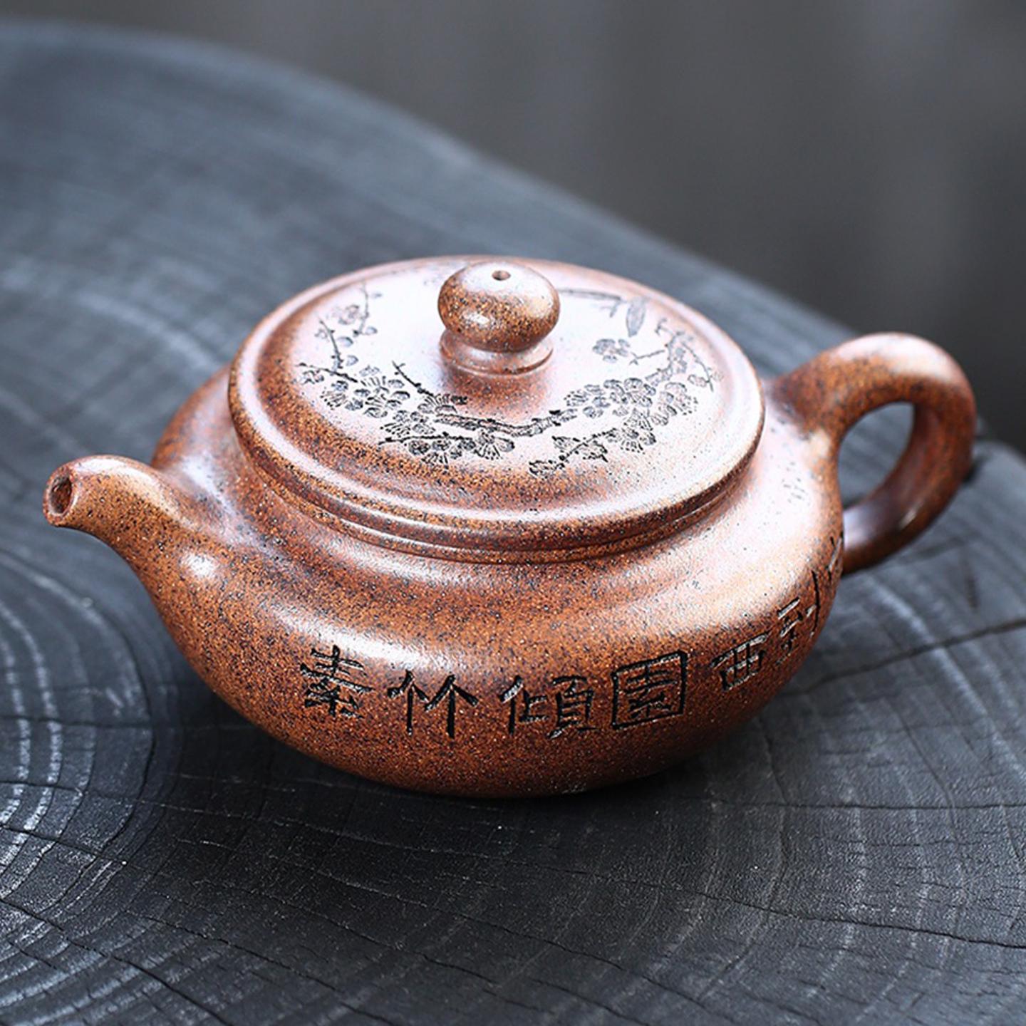 邱爽 仿古壶 紫砂壶 约360cc