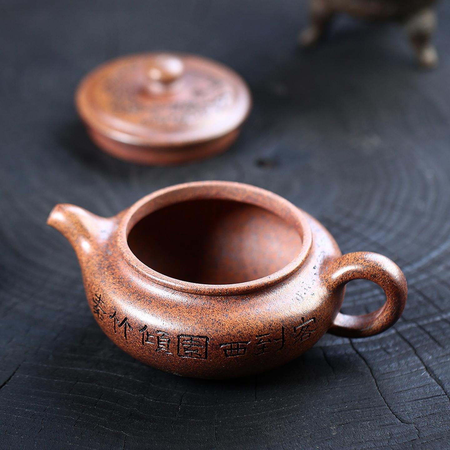 邱爽 仿古壶 紫砂壶 约360cc