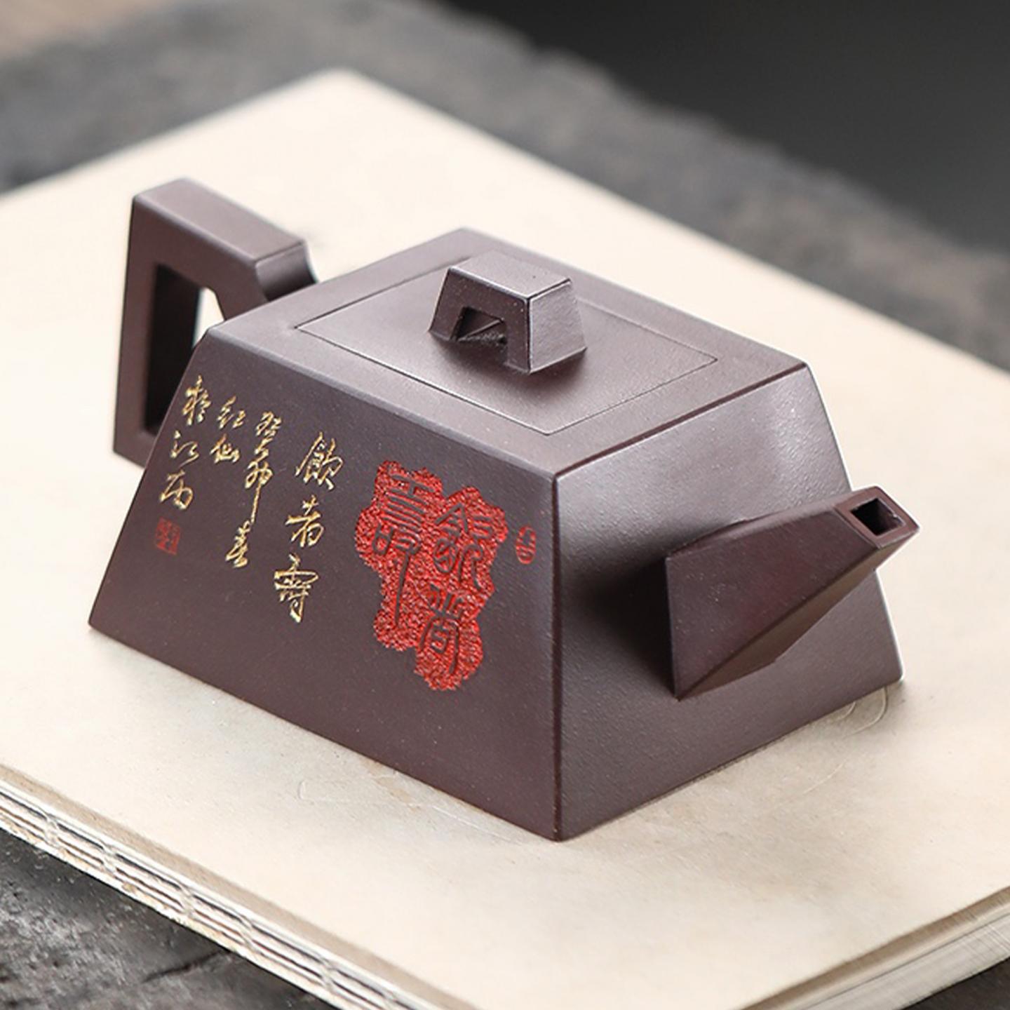 邱爽 升方壶 紫砂壶 约350cc