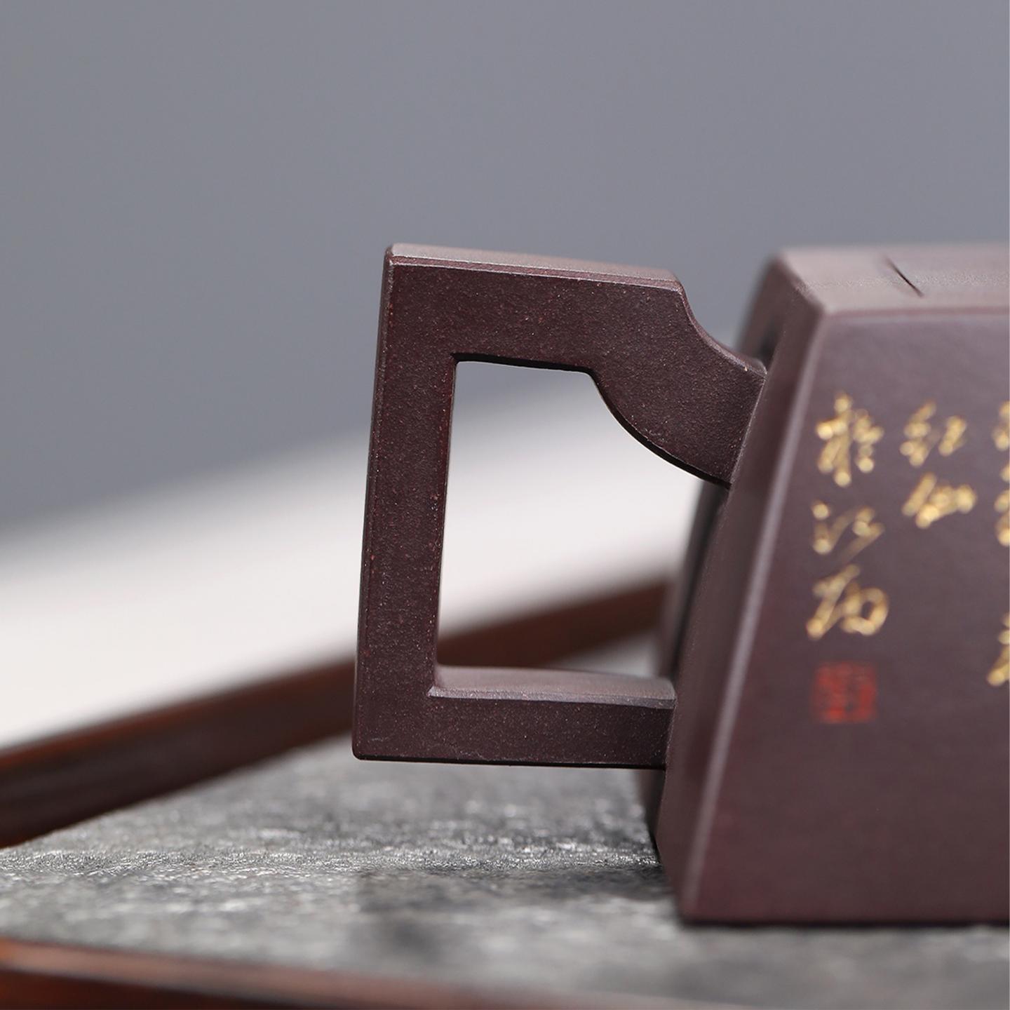 邱爽 升方壶 紫砂壶 约350cc