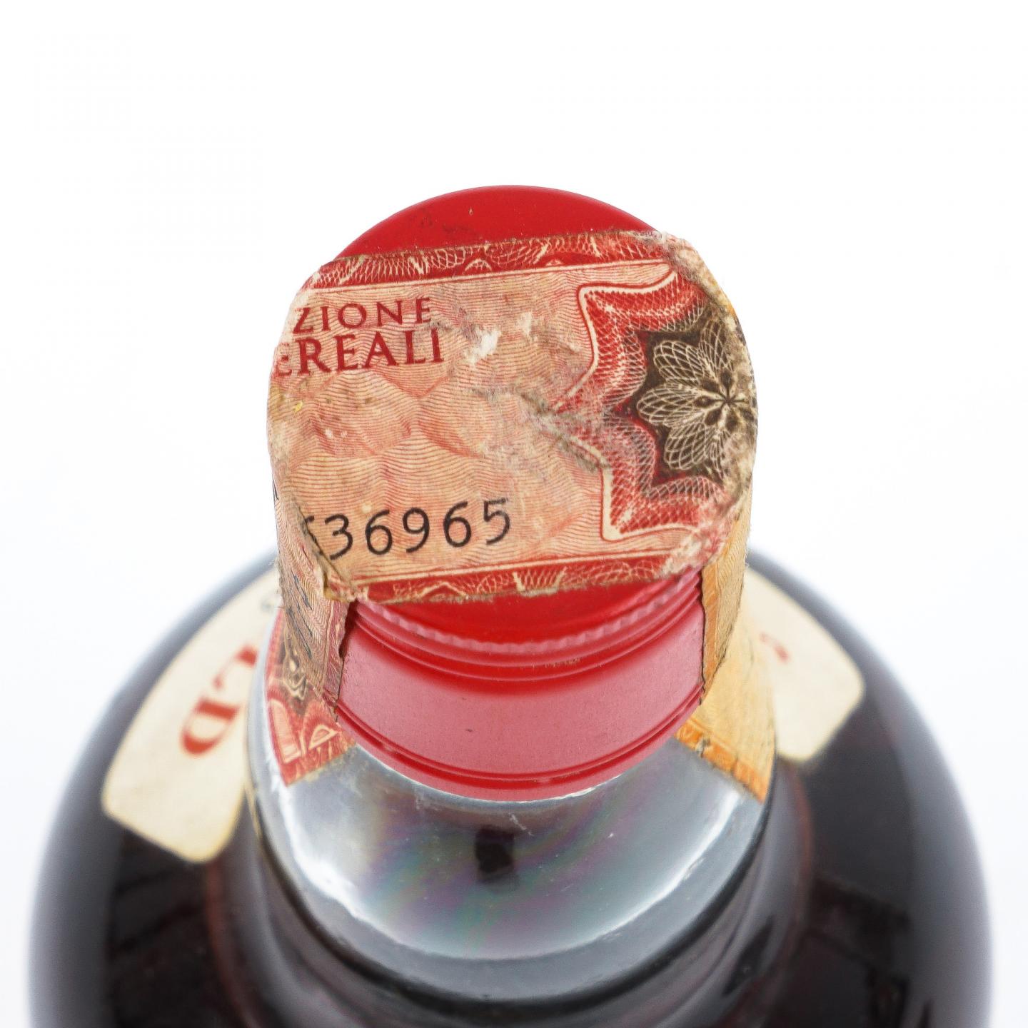 Macallan 麦卡伦 35年 1946 雪莉桶 GM 750ml