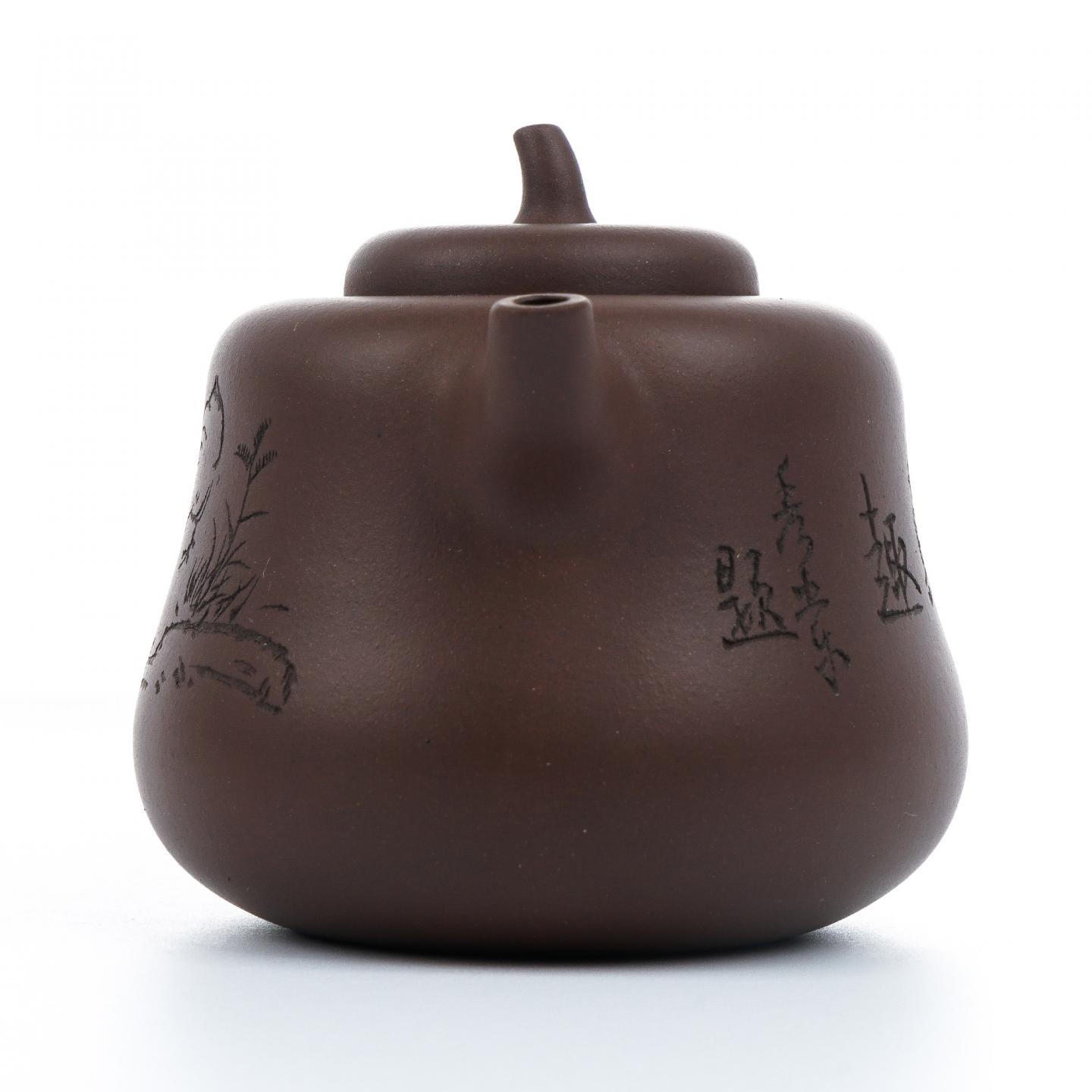 （长乐弘）【徐秀棠题字】葫芦壶 紫砂壶 当代 约360cc 约高93mm