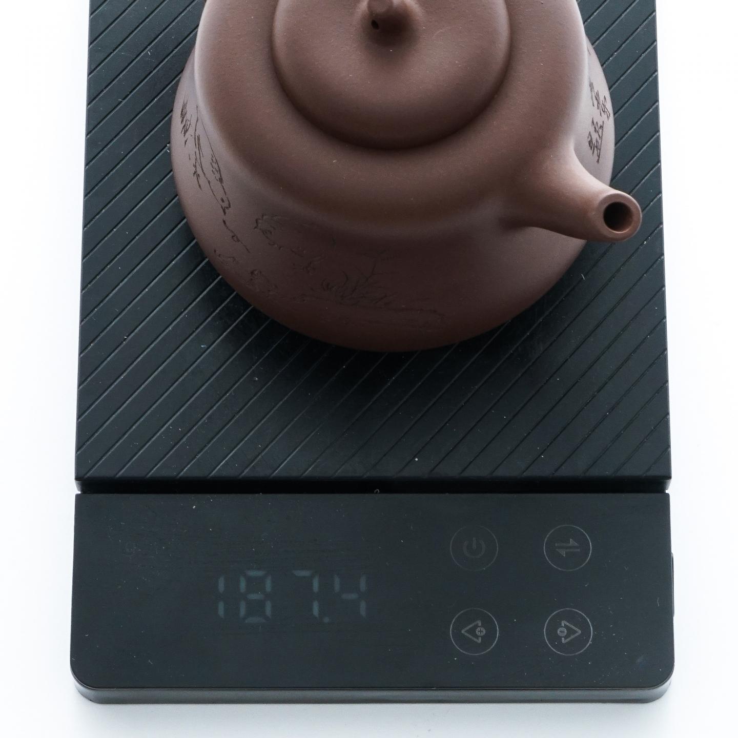 （长乐弘）【徐秀棠题字】葫芦壶 紫砂壶 当代 约360cc 约高93mm