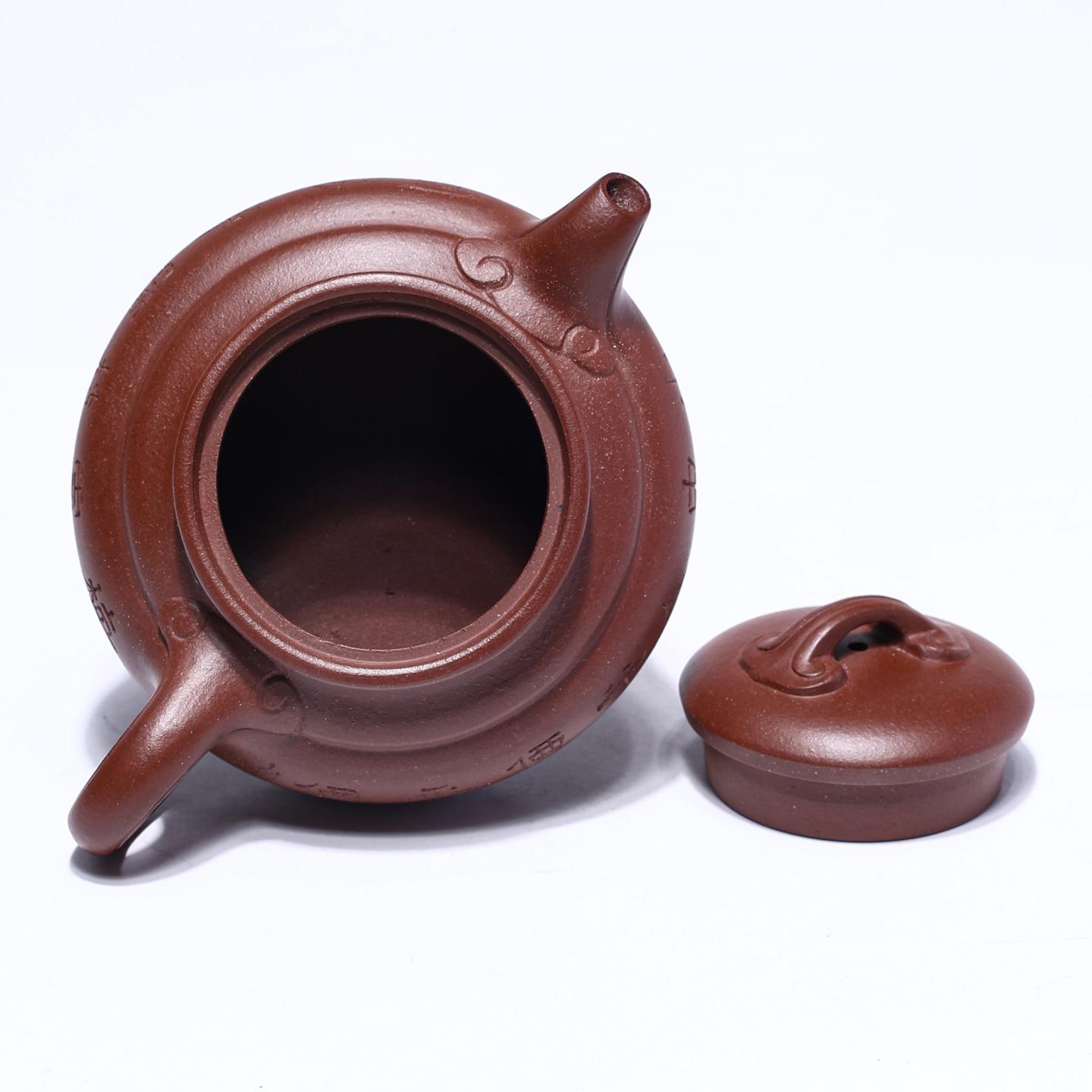 殷嘉悦 双线如意壶 紫砂壶 260cc