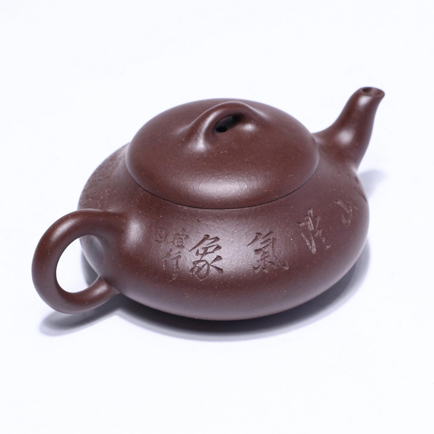 殷嘉悦 汉棠石瓢壶 紫砂壶 220cc