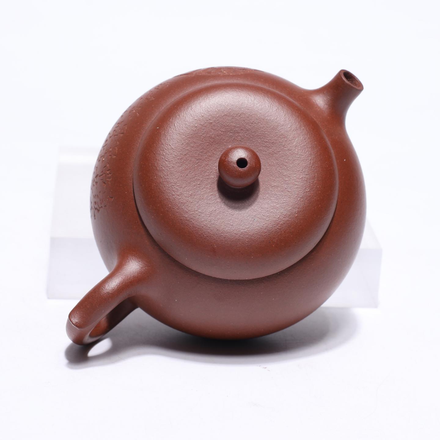 殷嘉悦 平安果壶 紫砂壶 130cc