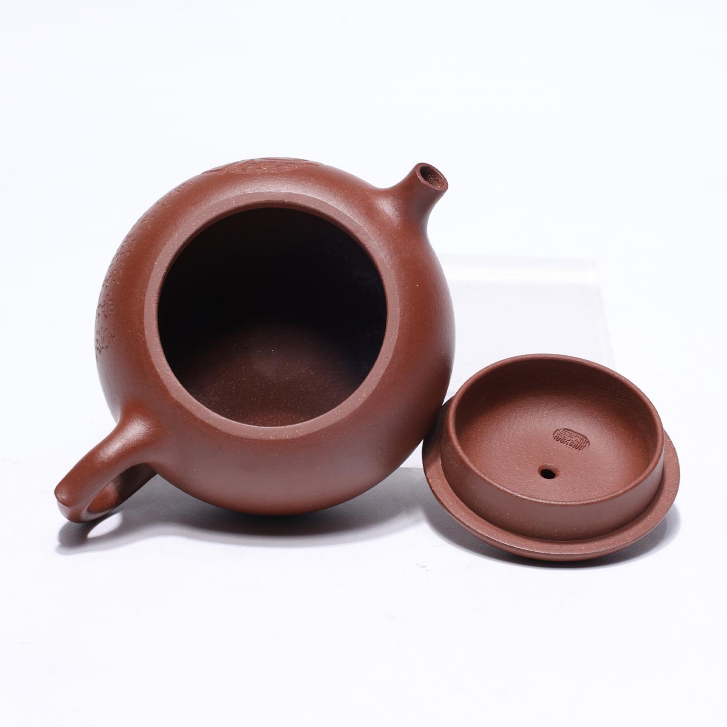 殷嘉悦 平安果壶 紫砂壶 130cc