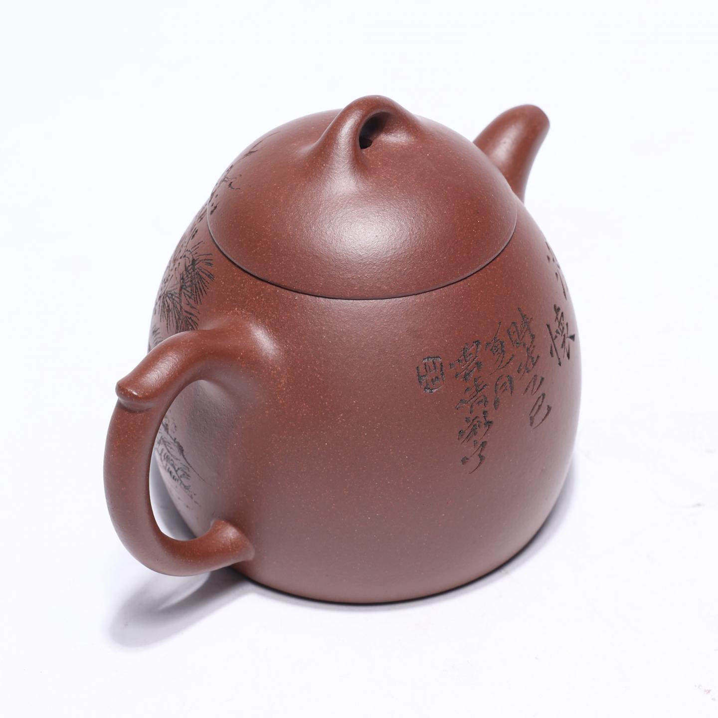 殷嘉悦 秦权壶 紫砂壶 150cc