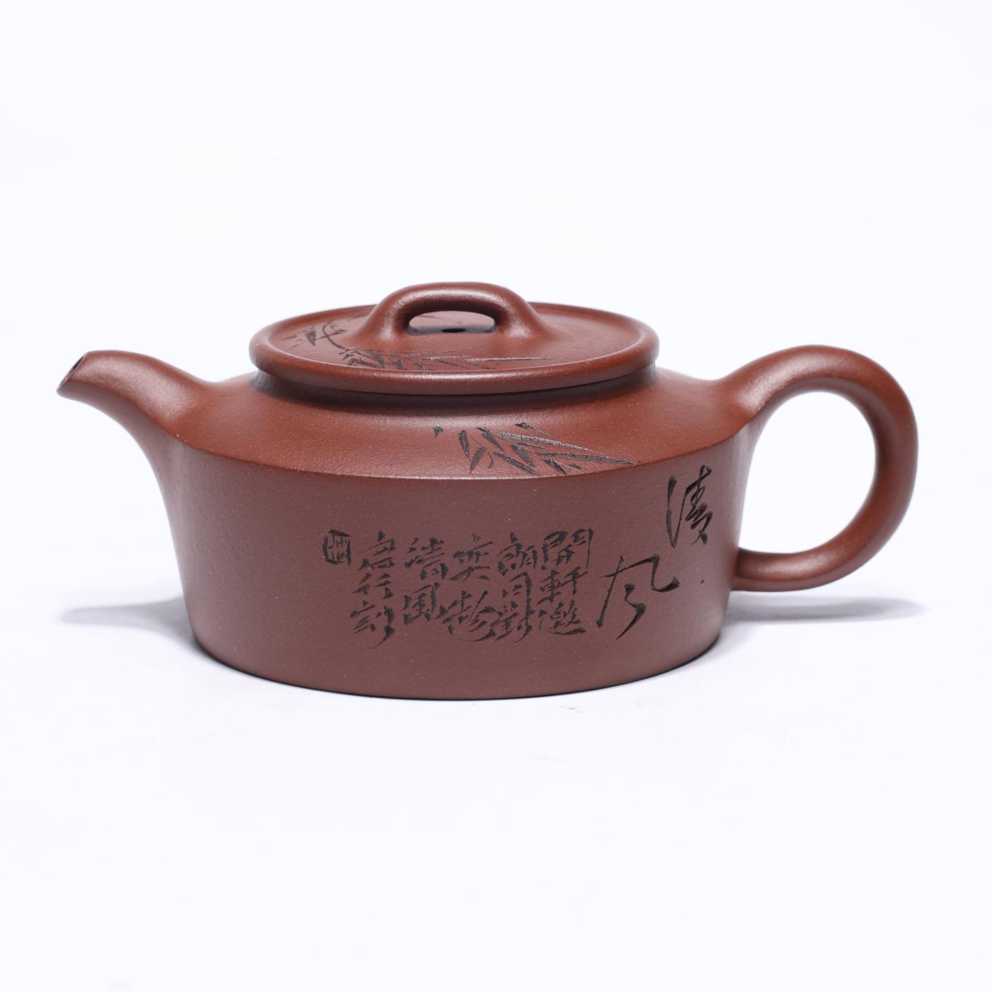 殷嘉悦 镜瓦壶 紫砂壶 180cc