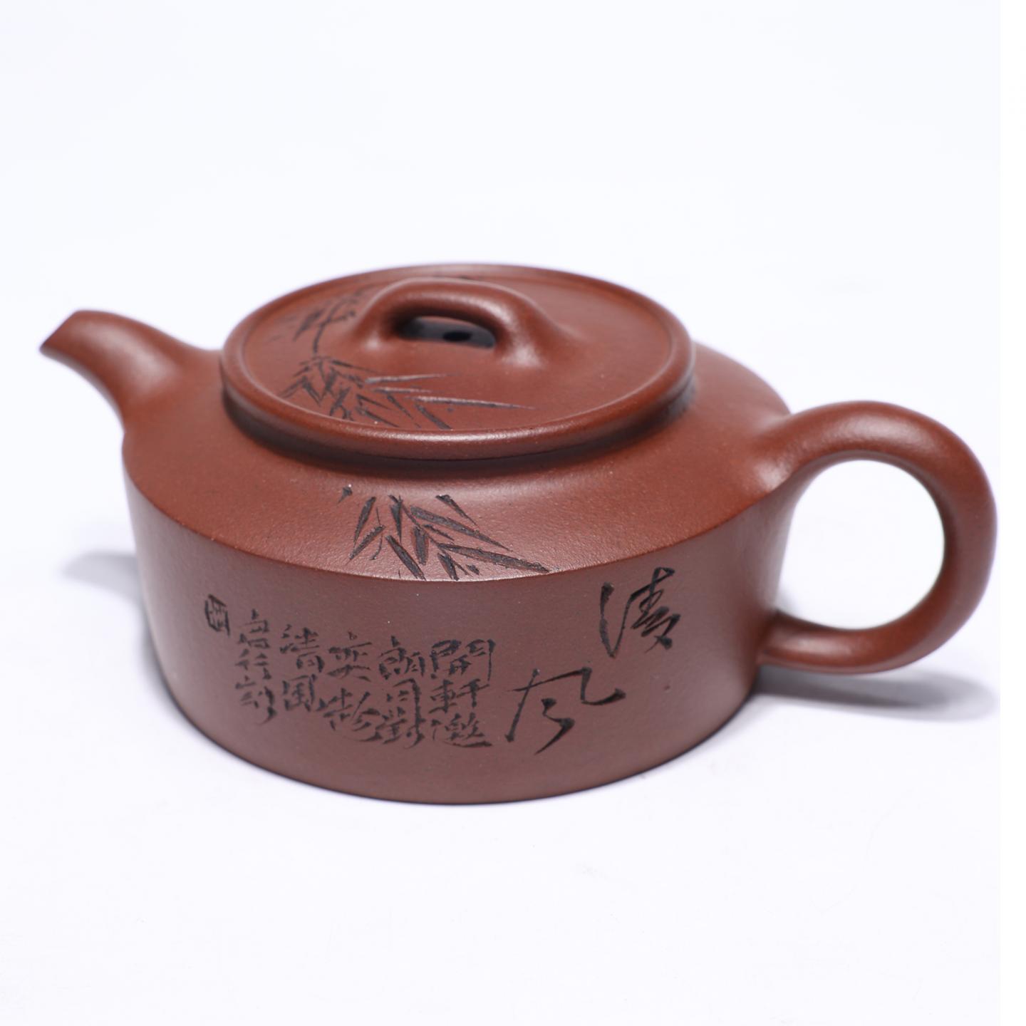 殷嘉悦 镜瓦壶 紫砂壶 180cc