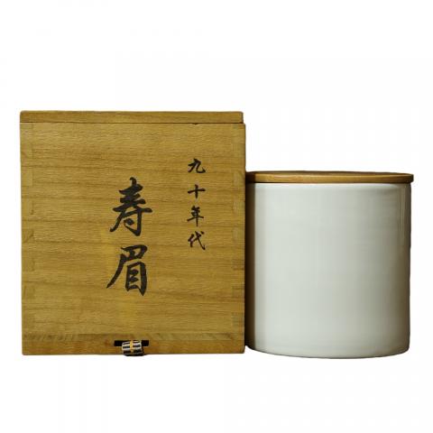 90年代 寿眉一罐（分装） 100克