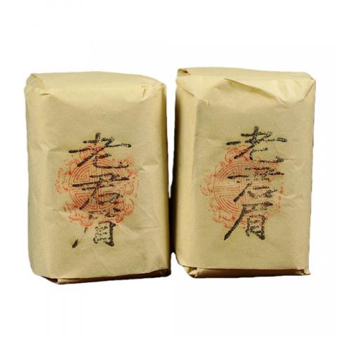 九十年代 中茶公司出口金记茶行 甲级老君眉 二包*50克