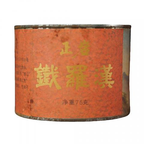 90年代 武夷山市茶叶总厂 正岩铁罗汉 一罐*75g