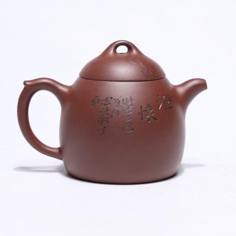 殷嘉悦 秦权壶 紫砂壶 150cc