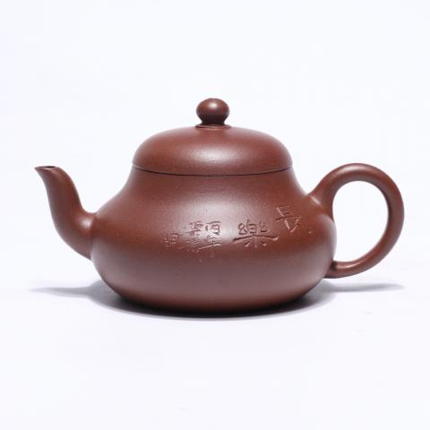 殷嘉悦 君德壶 紫砂壶 150cc