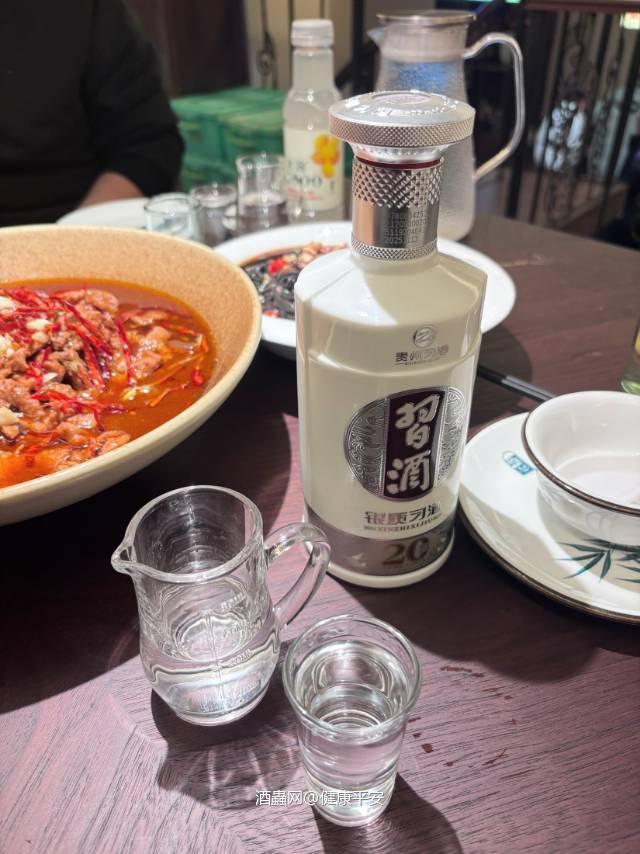 习酒银习