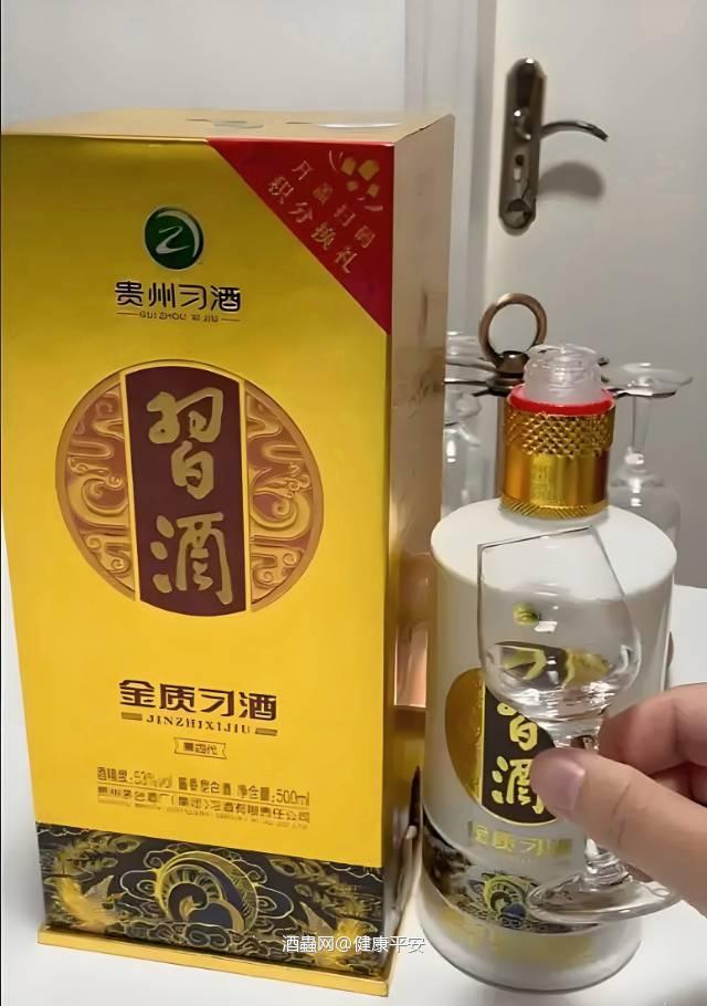 一人饮酒醉