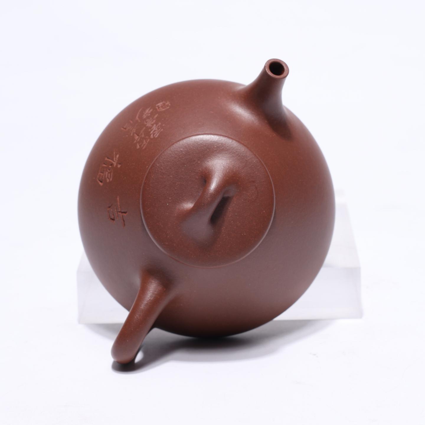 殷嘉悦 吉福壶 紫砂壶 200cc