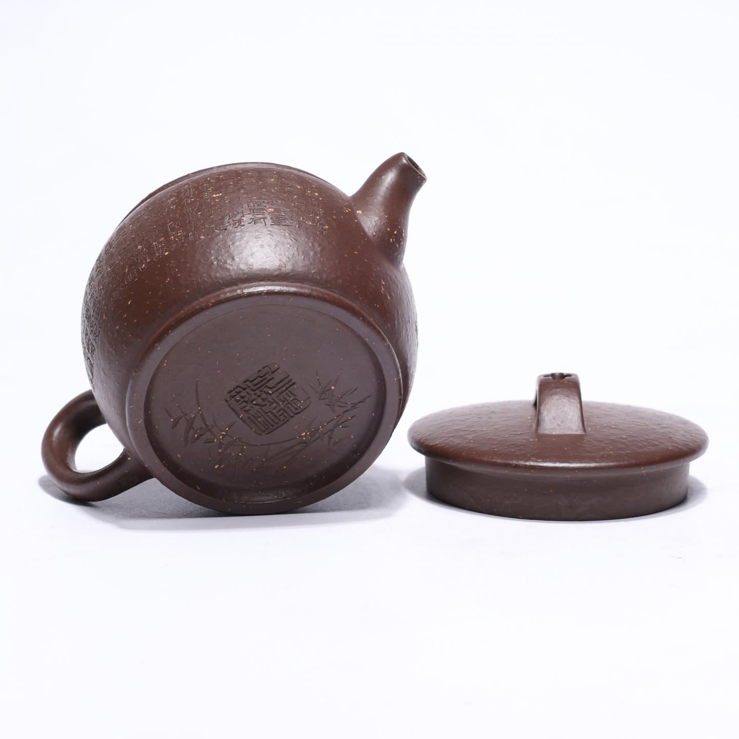 魏长发 心经汉瓦壶 紫砂壶 250cc