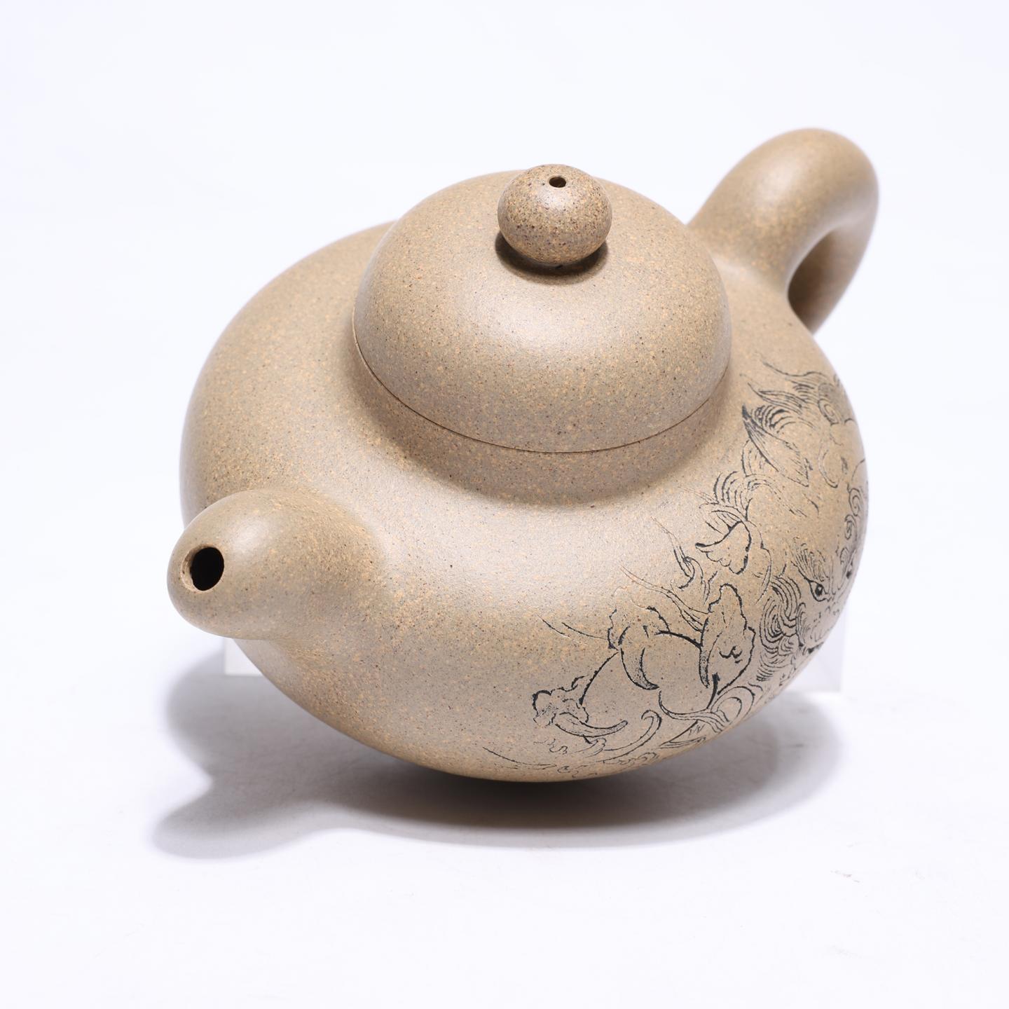 魏长发 华颖壶 紫砂壶 200cc