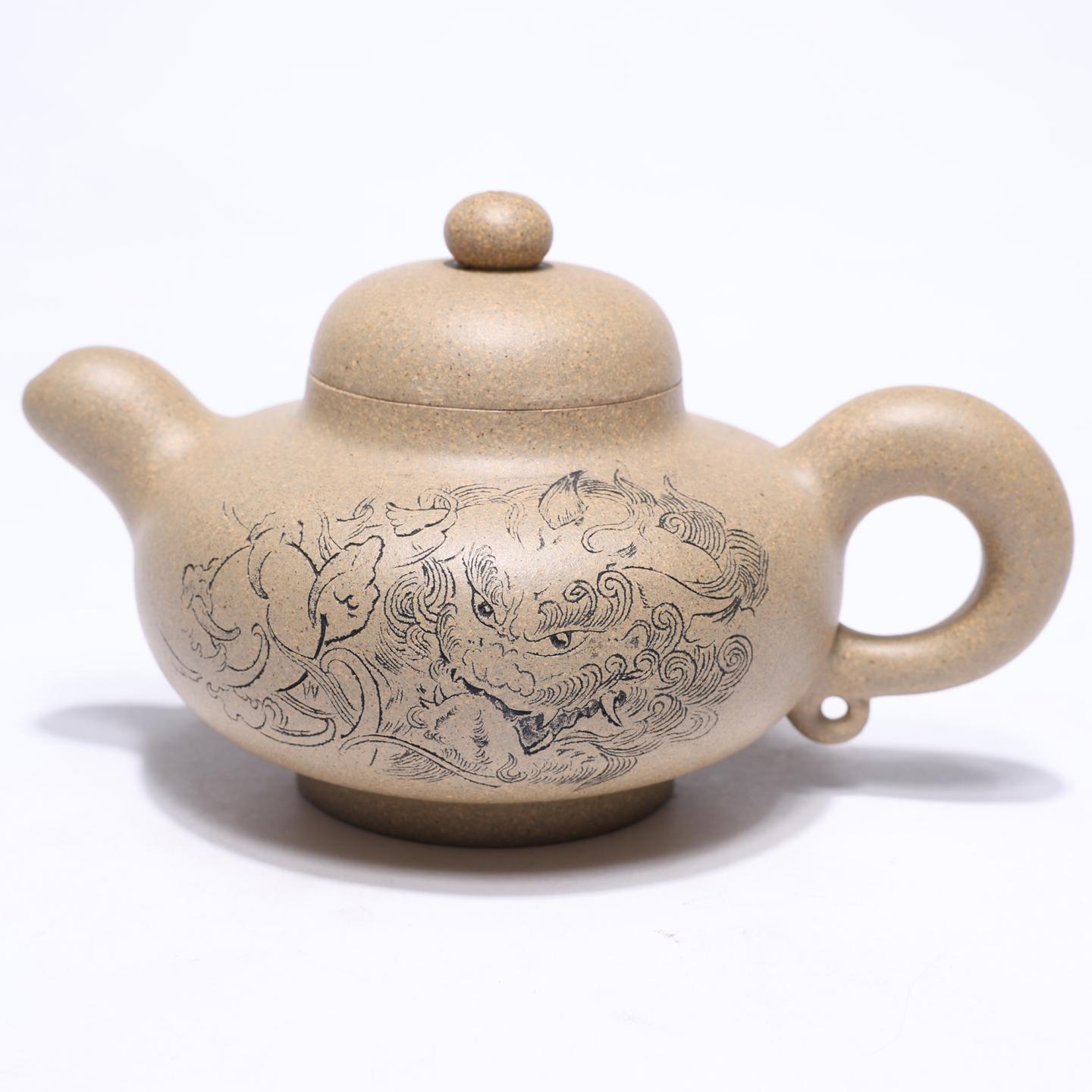 魏长发 华颖壶 紫砂壶 200cc