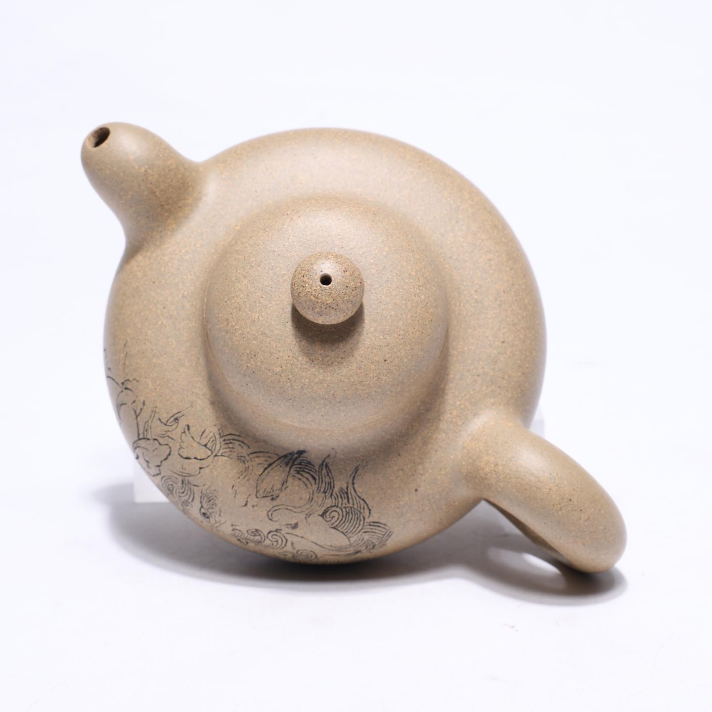 魏长发 华颖壶 紫砂壶 200cc