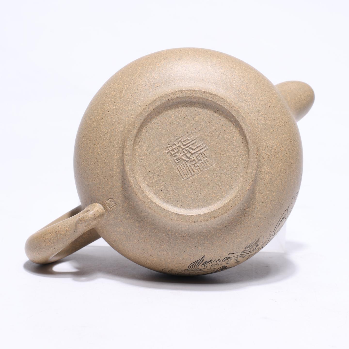 魏长发 华颖壶 紫砂壶 200cc