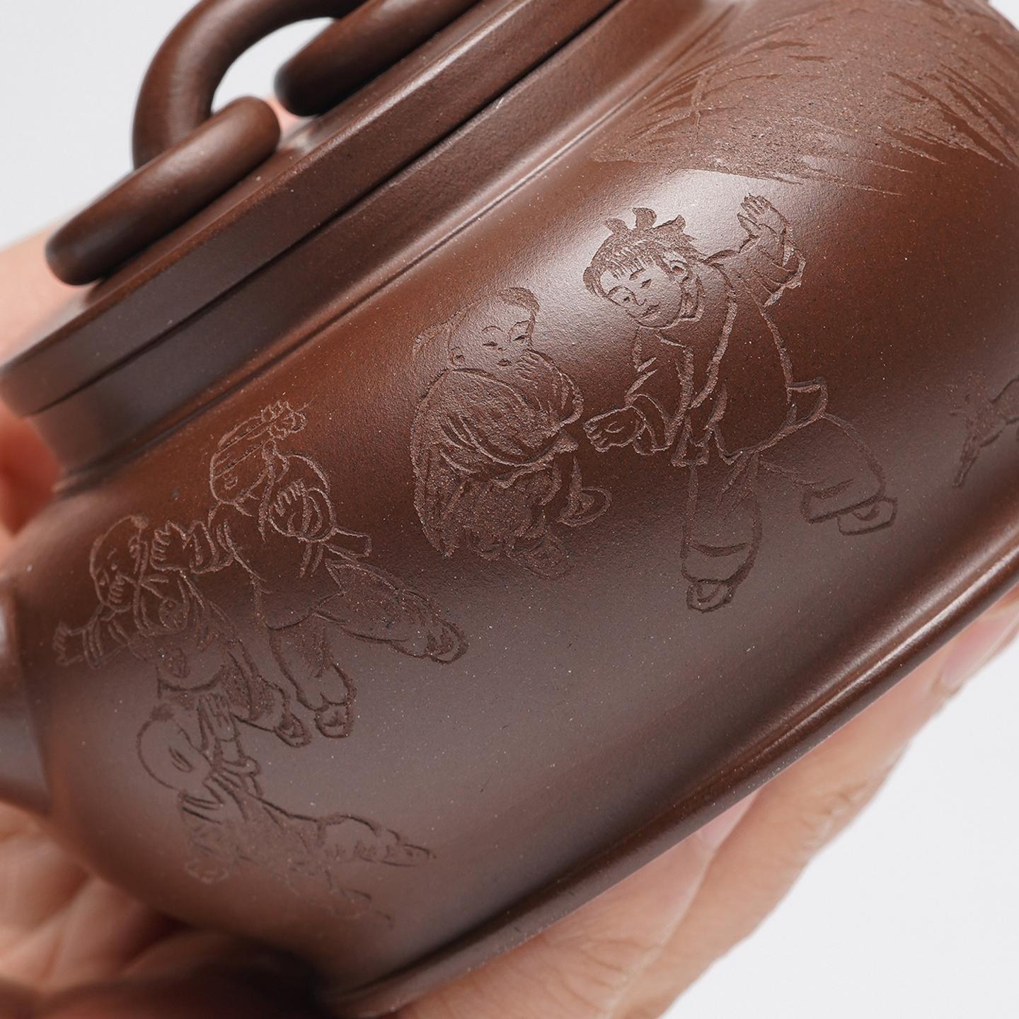 范勤君 圆满壶 紫砂壶 230cc