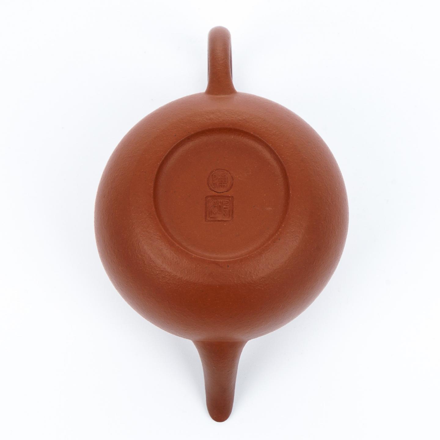 九瀚 鸣远式高梨 紫砂壶 当代 约125cc 高约74mm