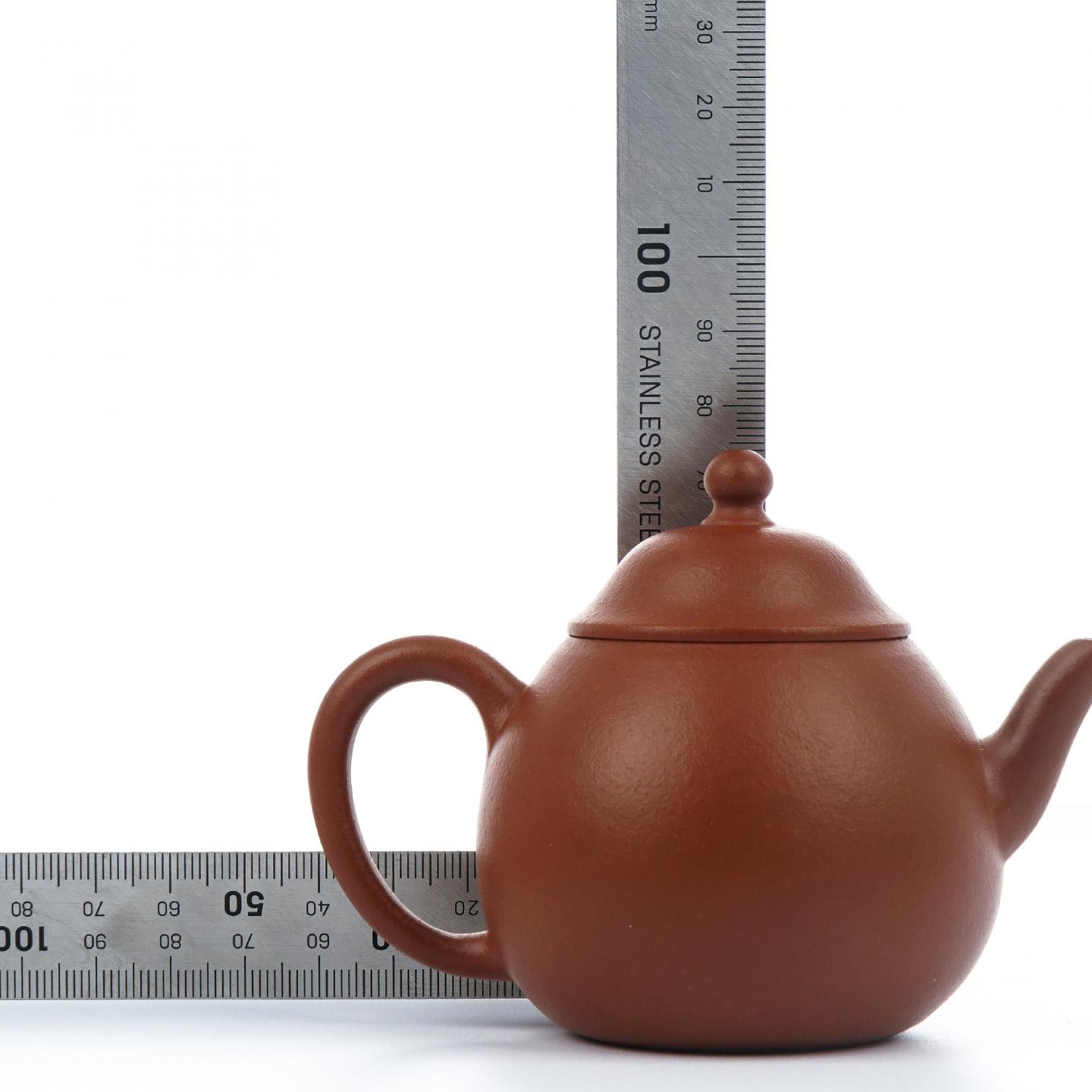 九瀚 鸣远式高梨 紫砂壶 当代 约125cc 高约74mm