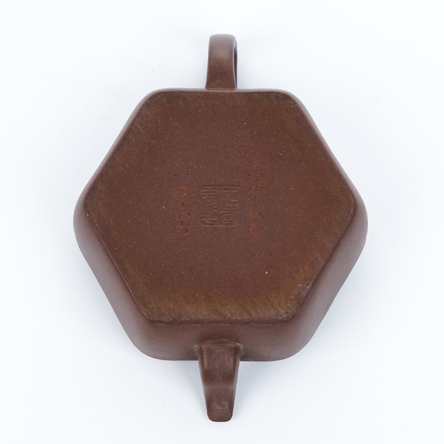 王蜀云（九瀚） 六方折肩 紫砂壶 2016年 约180cc 高约57mm