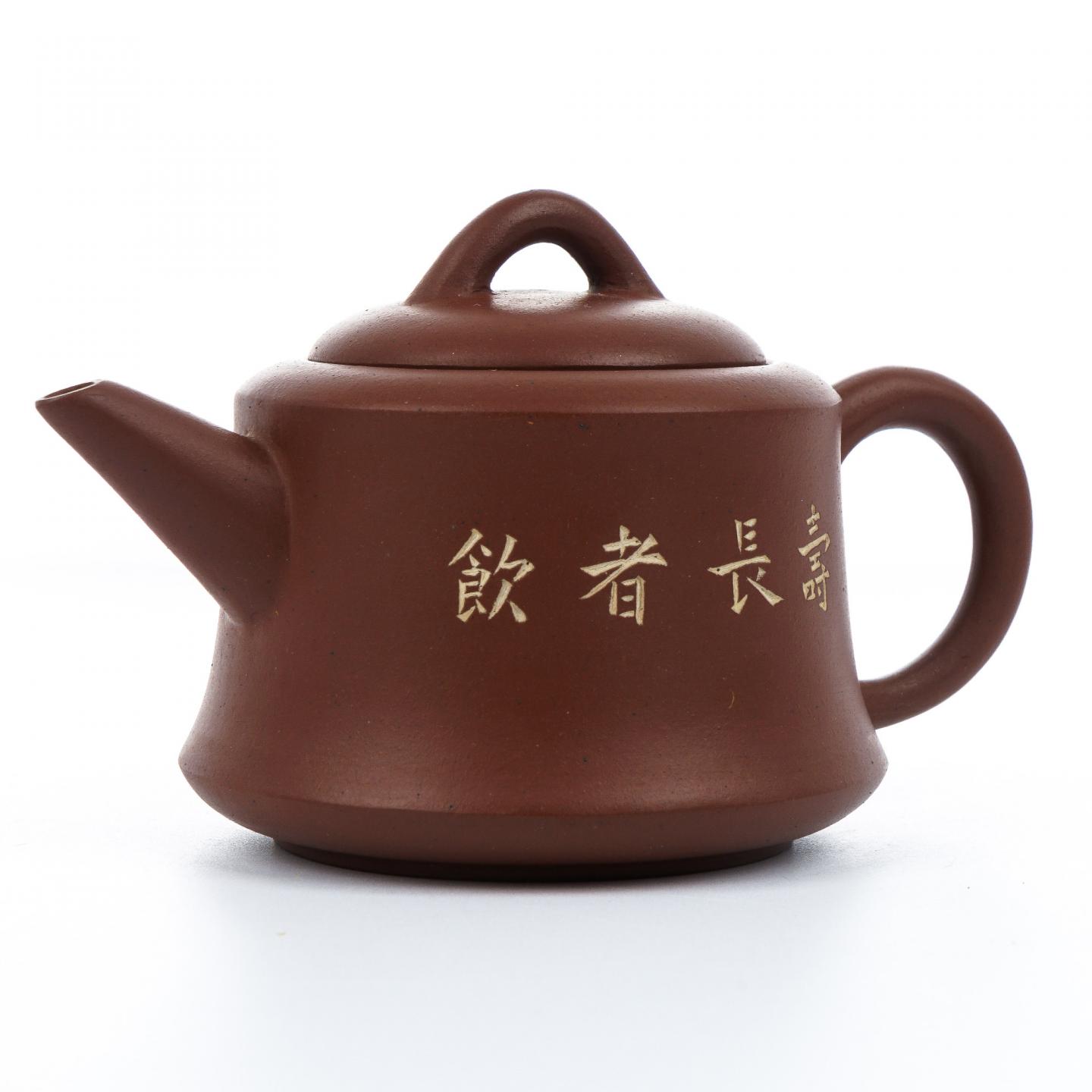 老一厂壶 鱼罩壶 紫砂壶 1983年 约150cc 高约68mm