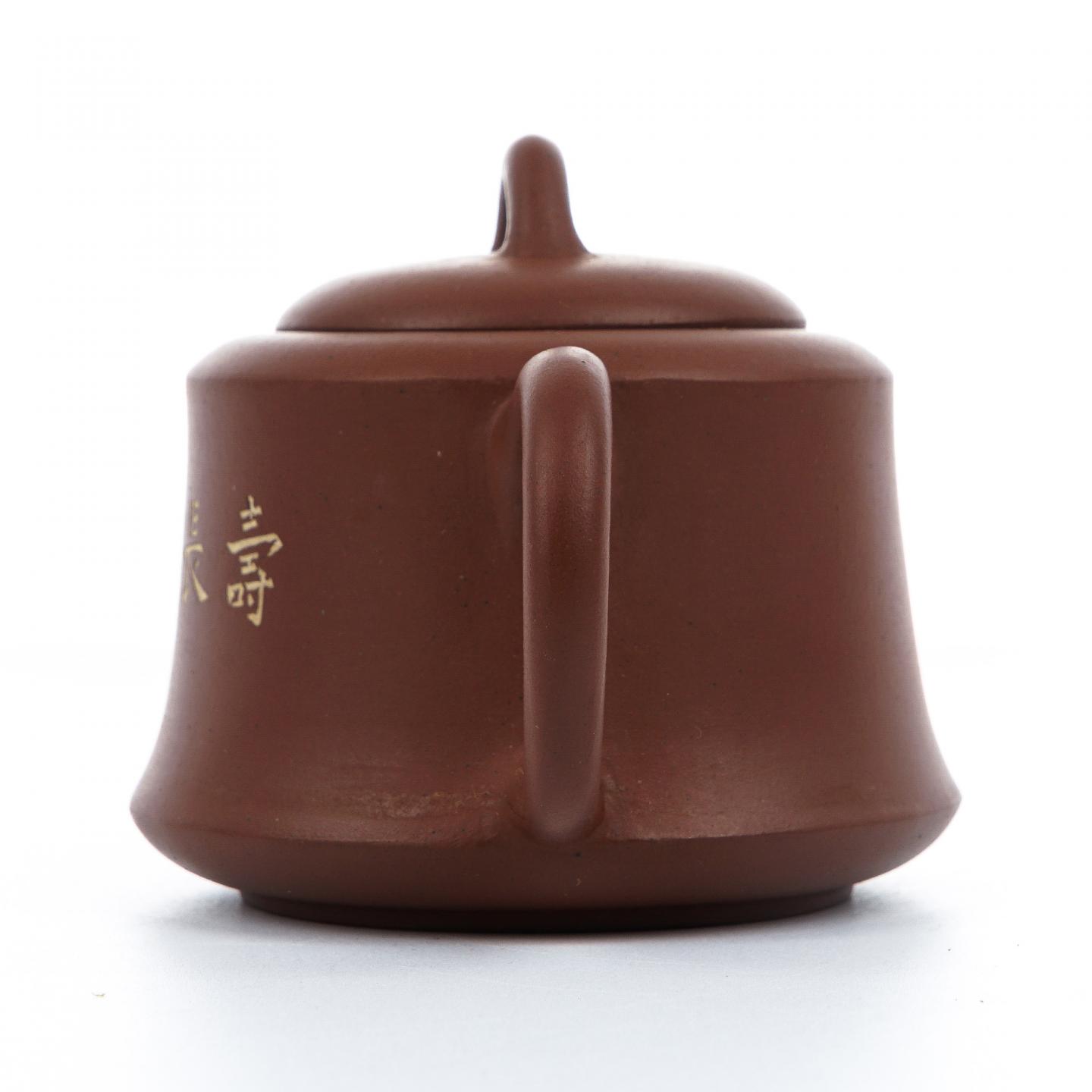 老一厂壶 鱼罩壶 紫砂壶 1983年 约150cc 高约68mm