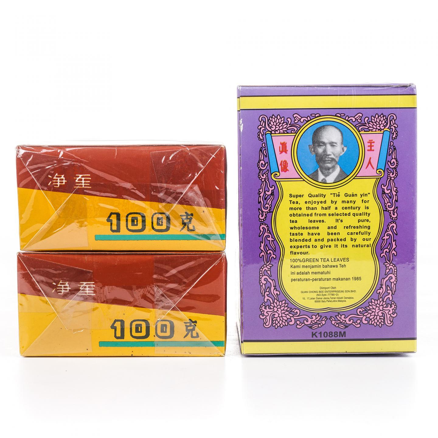 九十年代 碳焙铁观音/双龙毛牌茶王铁观音 3盒组 100g*2+144g*1