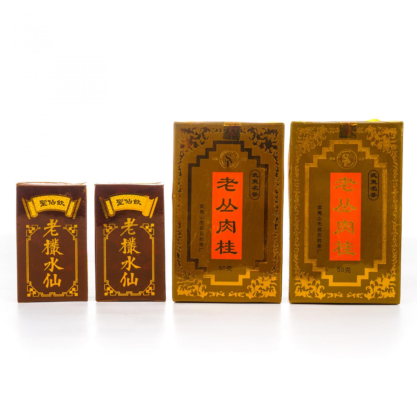 1999年 老丛肉桂 /1980年代末 “圣仙饮”极品老枞水仙 4盒组 50g*2+16.3g*2