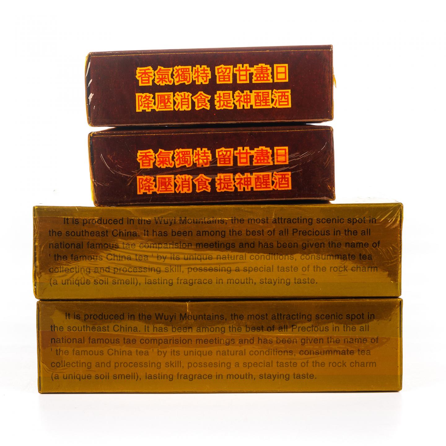 1999年 老丛肉桂 /1980年代末 “圣仙饮”极品老枞水仙 4盒组 50g*2+16.3g*2