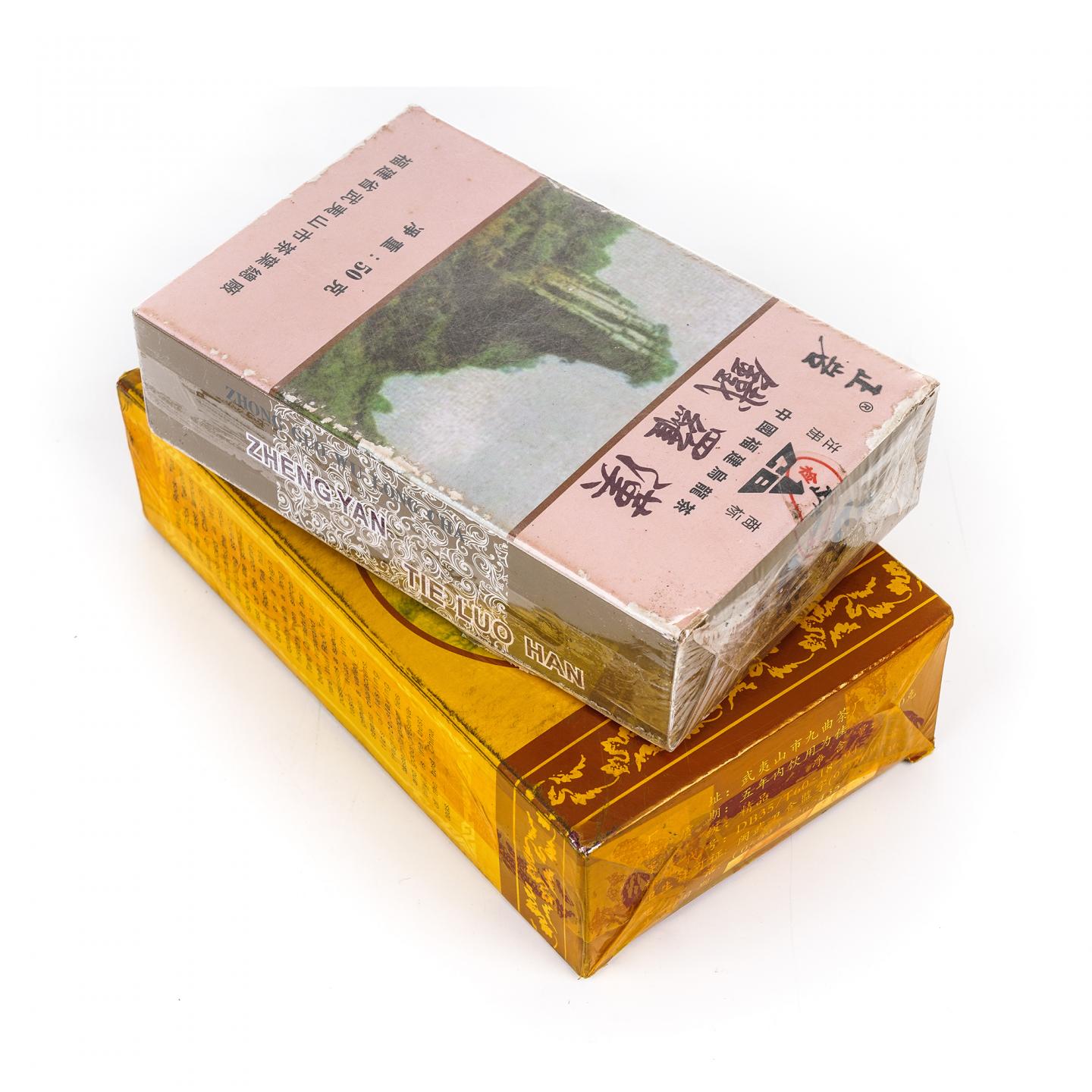 1999年 极品正岩头春铁罗汉/1999年 正岩精品铁罗汉/1998年 正岩水金龟 3盒组 50g*2+100g