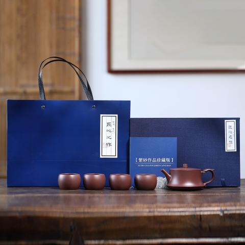 杨菲 精品套组《柱础壶》 紫砂壶 230cc