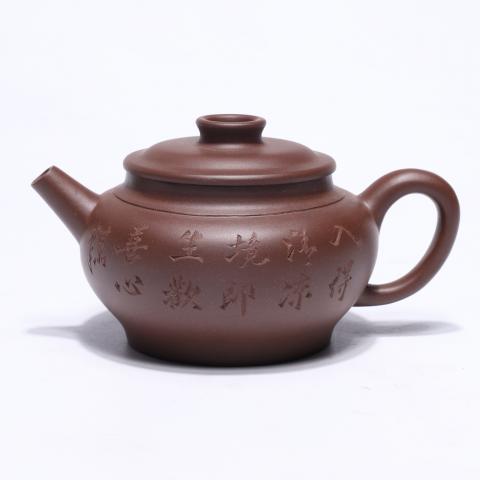 魏长发 巨轮壶 紫砂壶 200cc