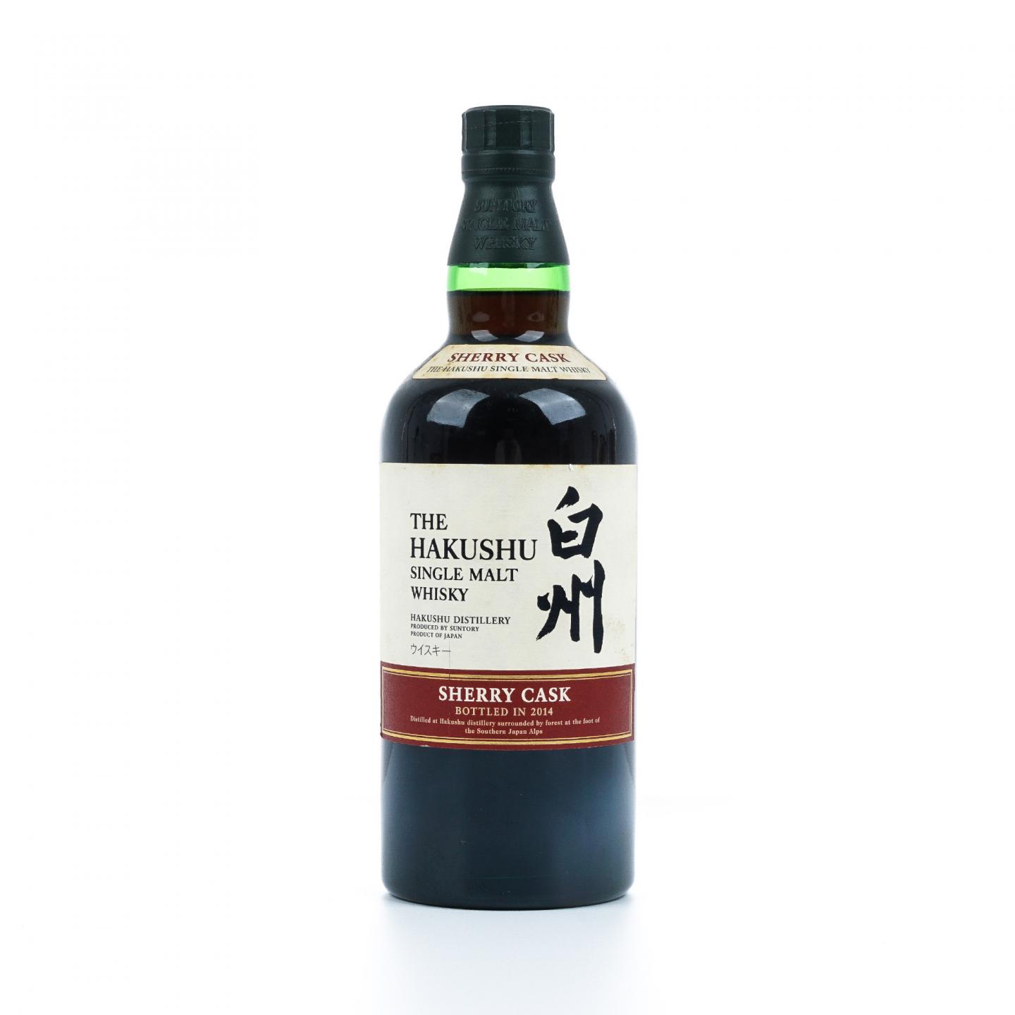 白州 2014 雪莉桶 48%