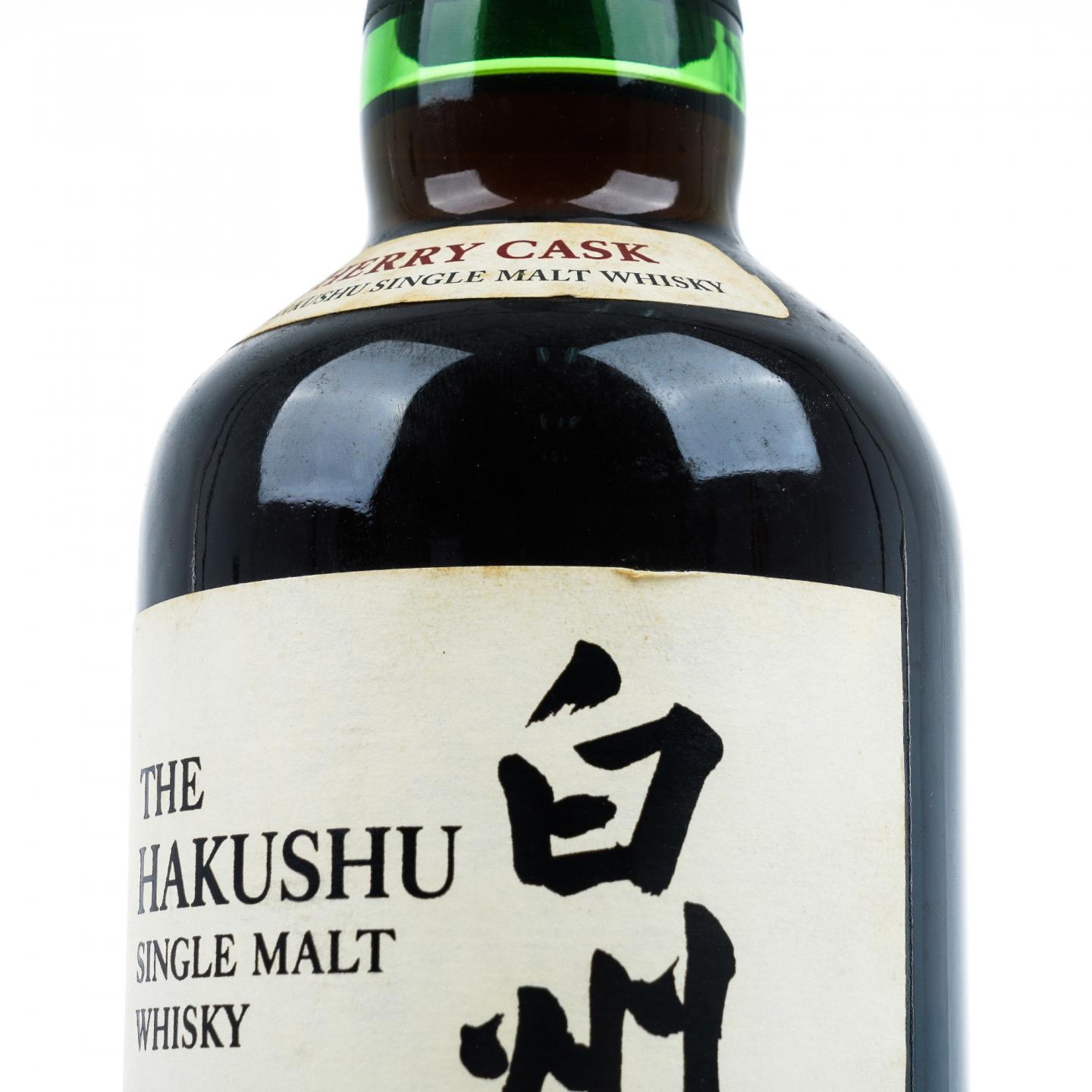 白州 2014 雪莉桶 48%