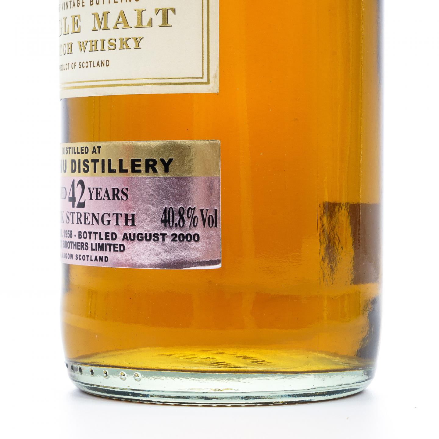 Tamdhu 檀都 42年 1958-2000 HB 桶强