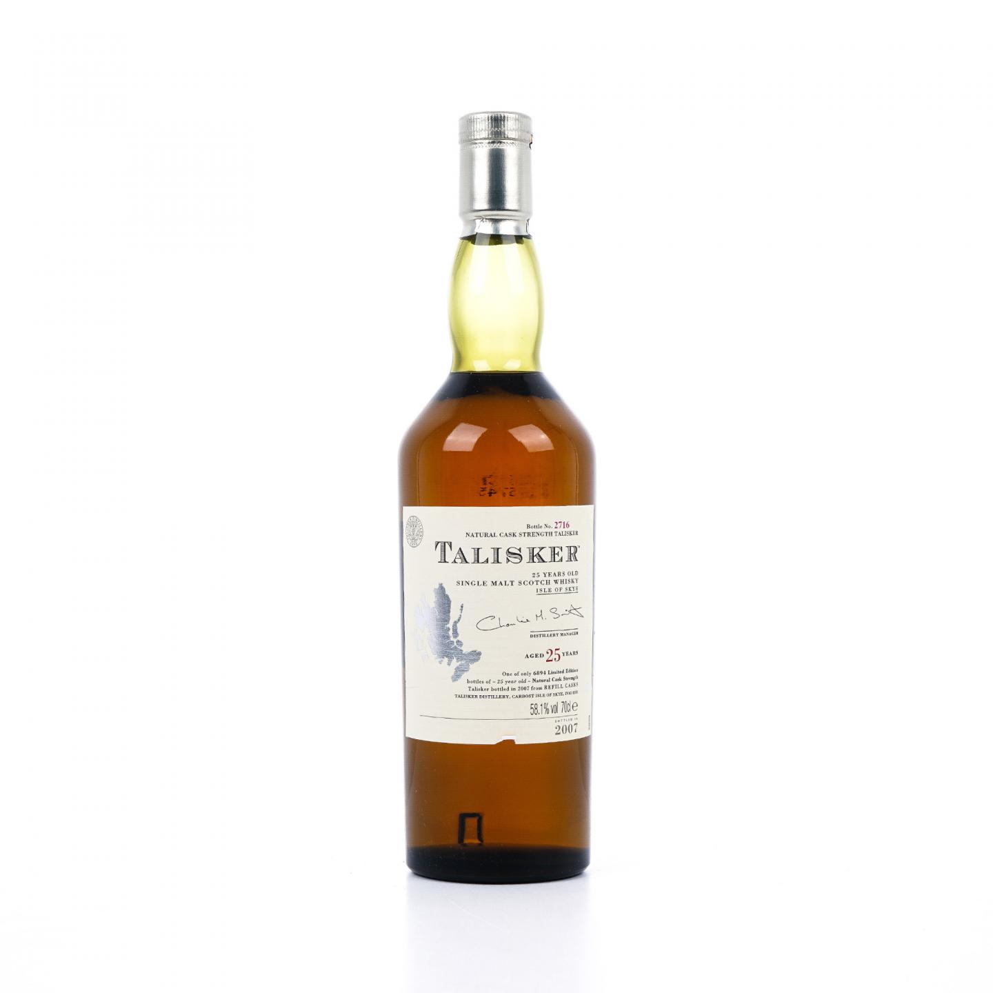 Talisker 泰斯卡 25年 2007 SR系列