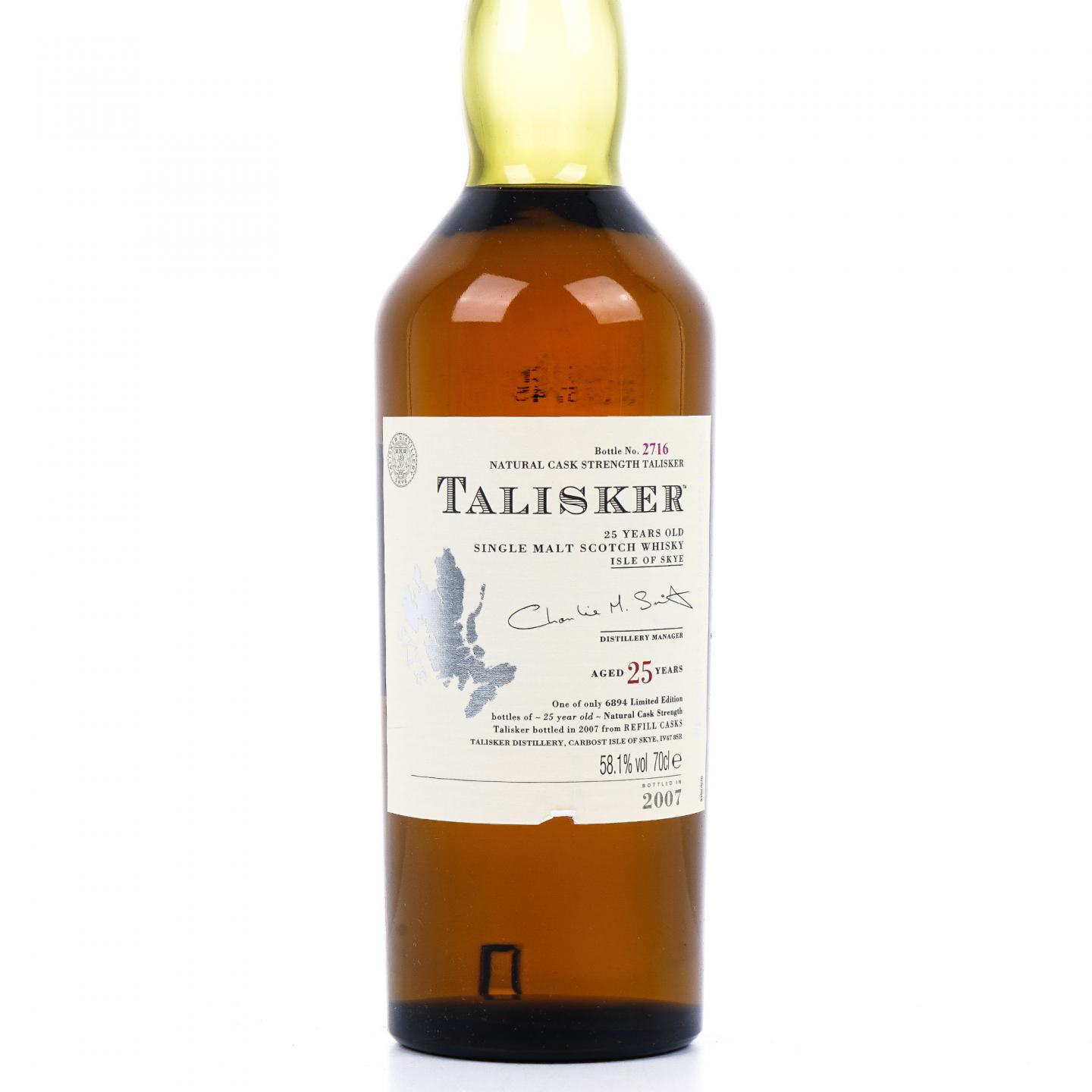 Talisker 泰斯卡 25年 2007 SR系列