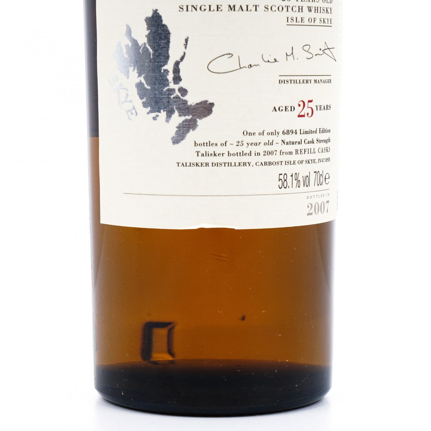 Talisker 泰斯卡 25年 2007 SR系列 桶强 58.1%Vol.