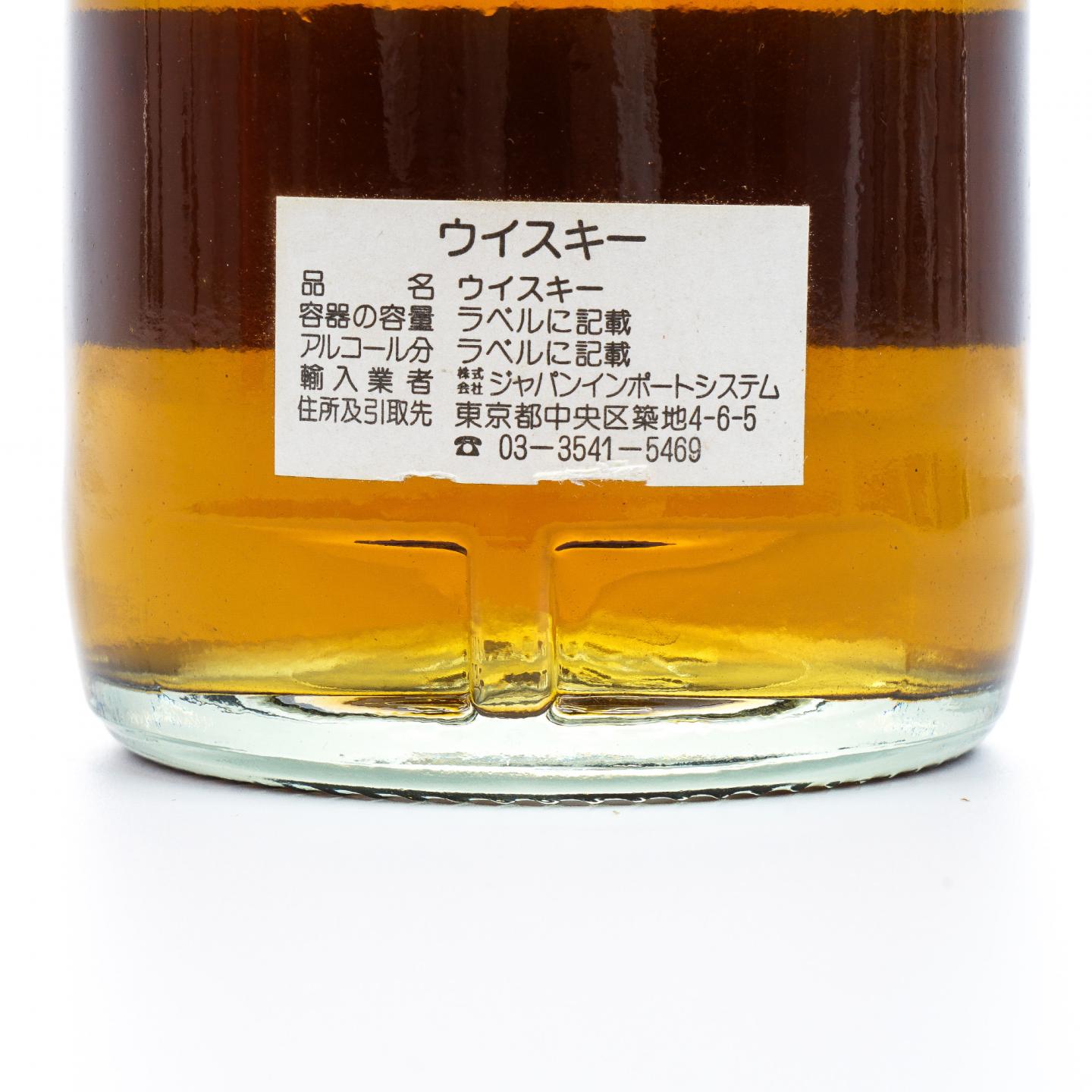 Macduff 麦克杜夫 39年 1969-2008 Duncan taylor