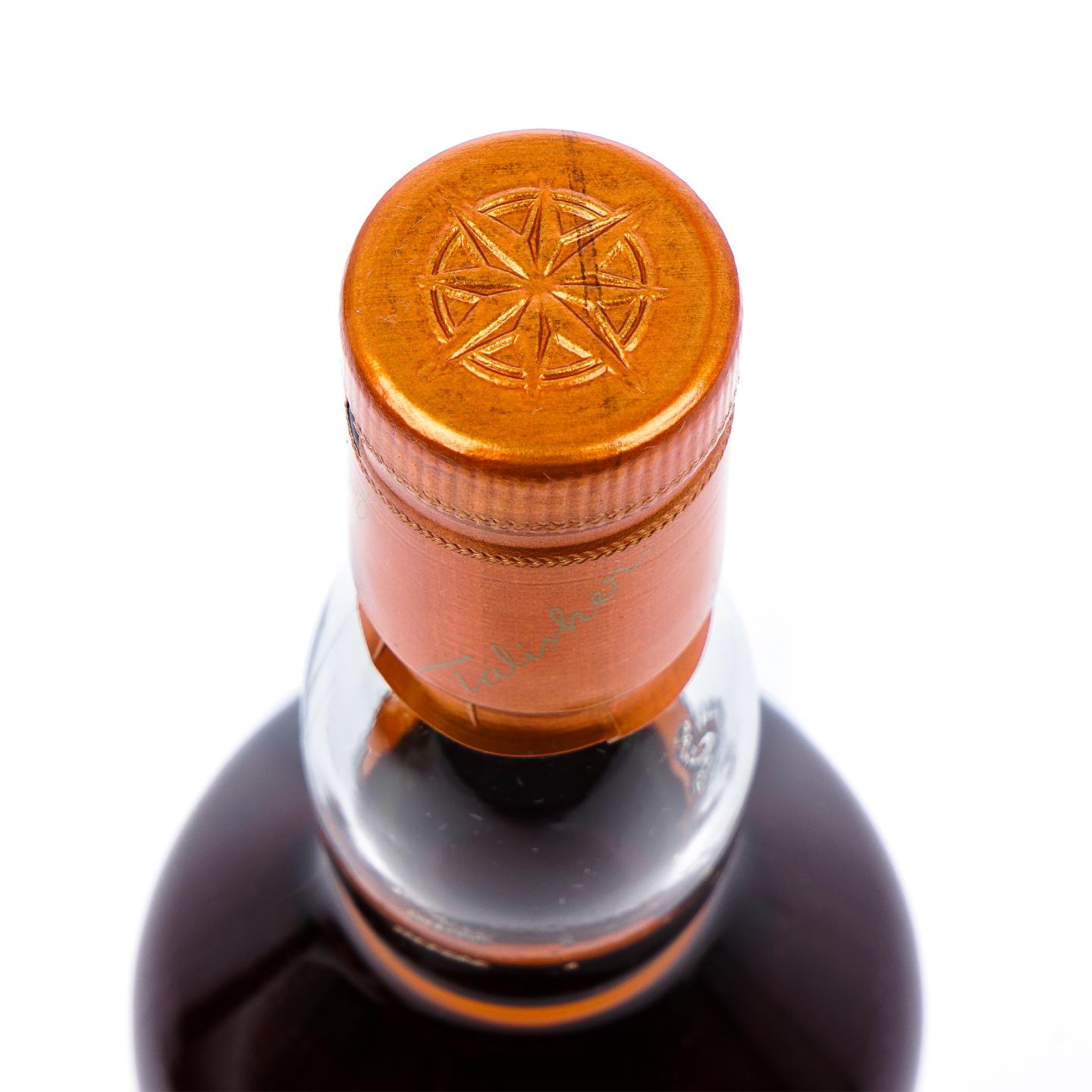 Talisker 泰斯卡 30年 2017 行货 700ml