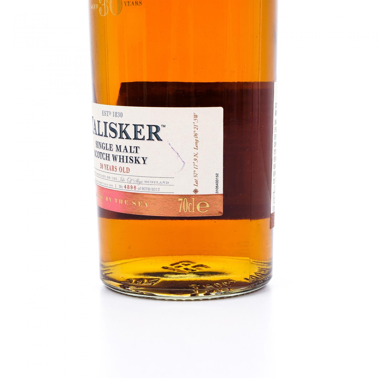 Talisker 泰斯卡 30年 2017 行货 700ml